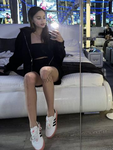 Анастасия Огонь В Глазах