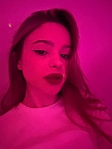 Анастасия Огонь В Глазах фото 10