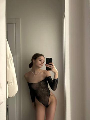 Анастасия Огонь В Глазах фото 4