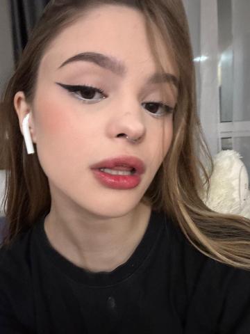 Анастасия Огонь В Глазах фото 8