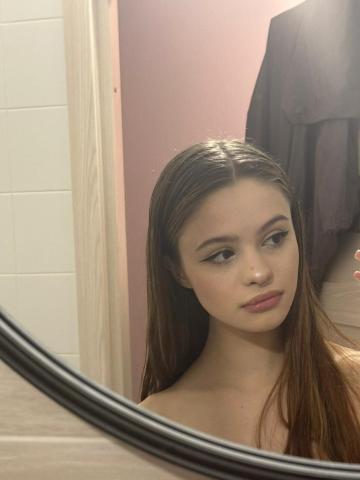 Анастасия Огонь В Глазах фото 9